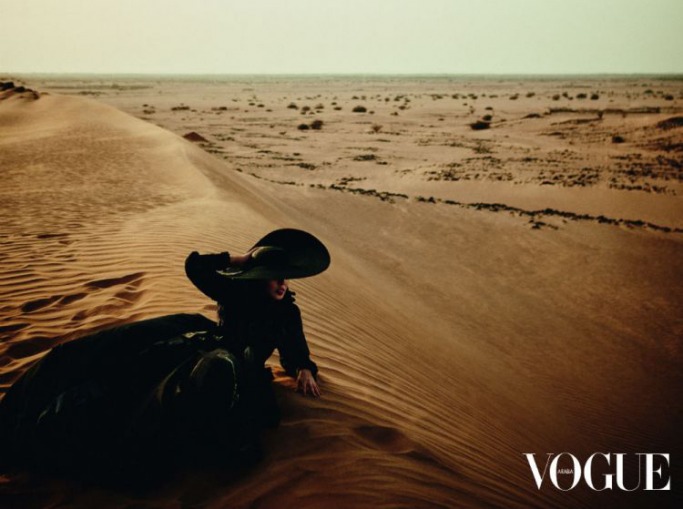 Princess Hayfa bint Abdullah Al Saud for Vogue 
